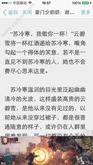 半岛官网在线登录